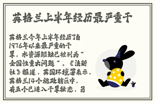 韩国漫画running away免费版