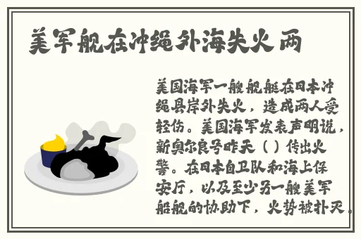 铿锵锵锵锵免费观看免下载
