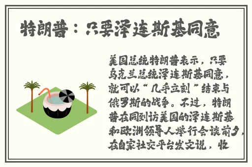 日本不卡的一二三四