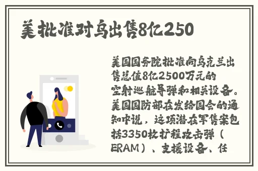 www免费高清两个人视频