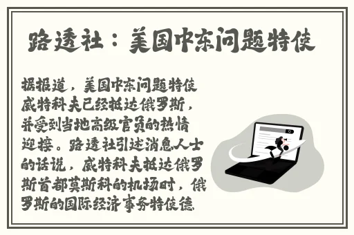 国产精品无码**