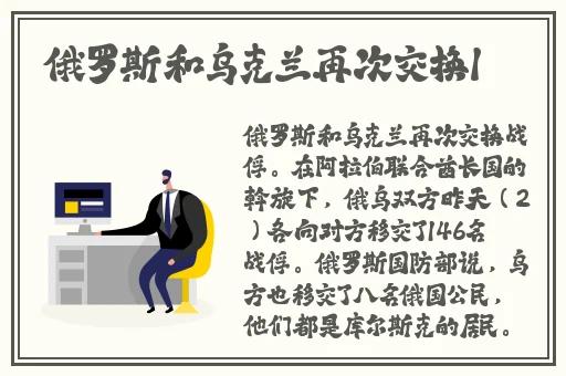 我在厨房摸岳的乳HD在线观看