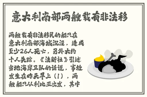 26uuu快播