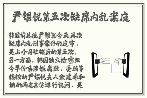 成人影院禁止18岁观看