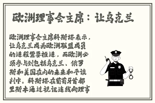 王拉拉升职记辰悦星空无限传媒