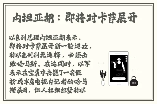 938w乳液78w78永久