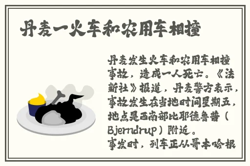 榴莲视频官网下载