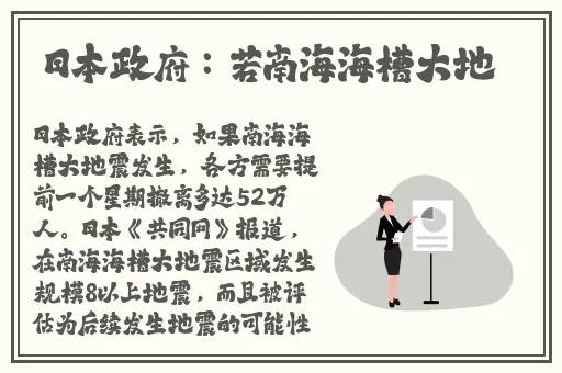 91吃瓜中心