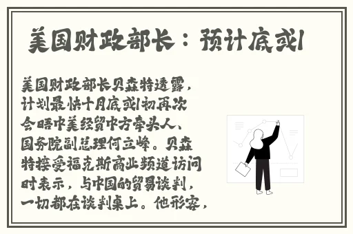 果冻精国品免费入口2023