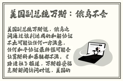 欧洲无人区卡一卡二卡三