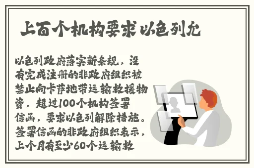 亚洲男人的天堂vvv男同