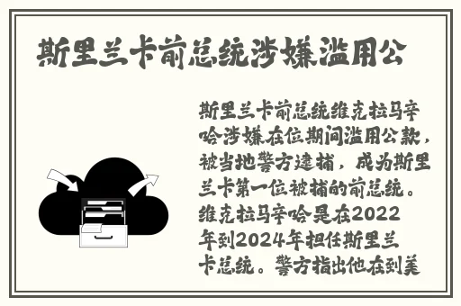 天美传媒春节回家相亲孟孟在线观看