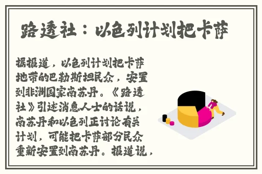精品精品国产国产自在线
