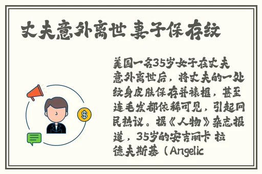 亚精产品一二三三三