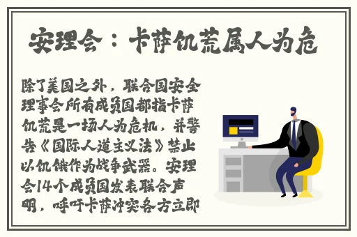 美杜莎3dmax动画