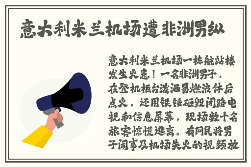 国产精品毛片A∨一区二区三区