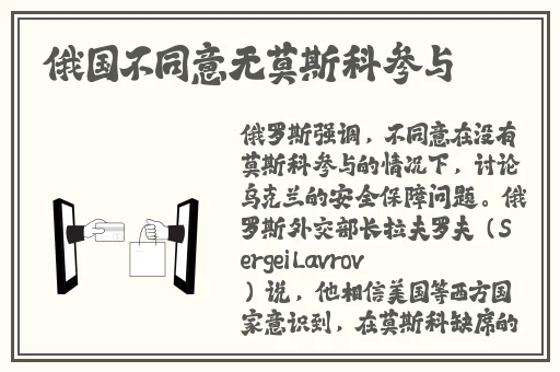 久久久久久精品免费免费高清秒播