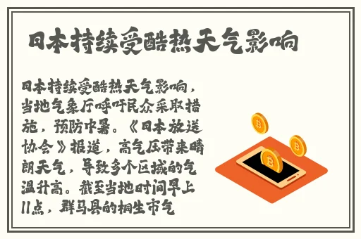 羞羞漫画入