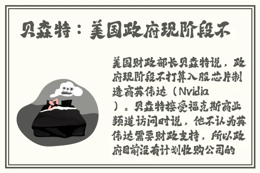 国产精品出租屋系列