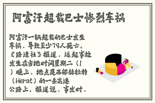 榴莲视频aPP下载免费
