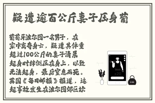 99热这里只有精品国产7