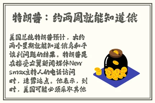 怎么可以水多多的