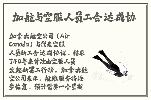 国语自产偷拍精品视频蜜芽