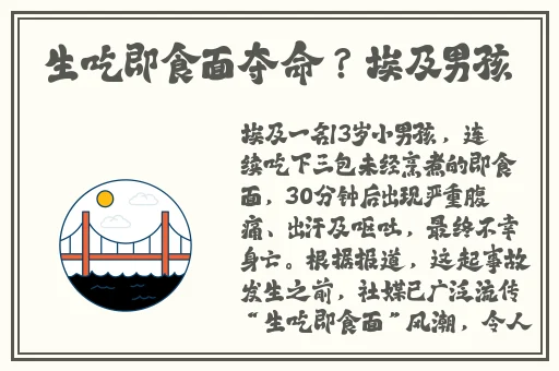 亚洲第一无码精品