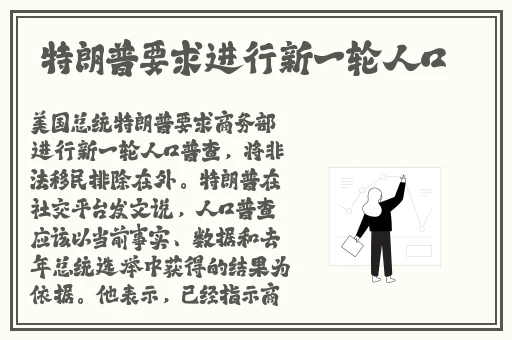 九幺下裁安装1.0.31安卓版