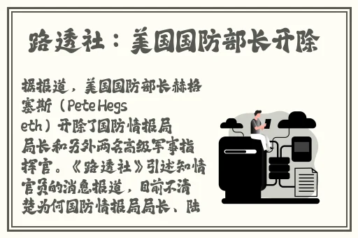 羞羞动漫开启网站