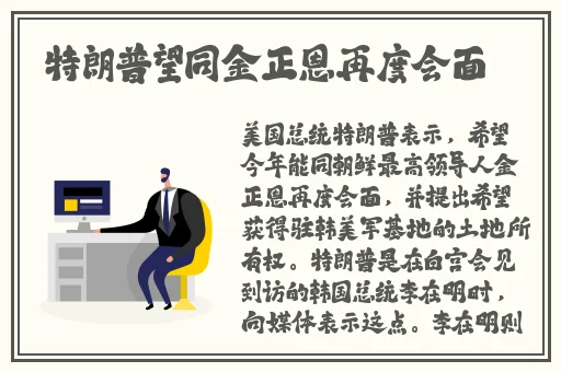 国产在线高清精品二区
