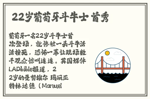 国产午睡精品沙发系列