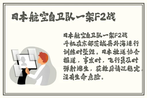蜜柚视频下载高清