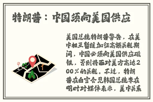 女子双腿跨坐男友裆部磨蹭