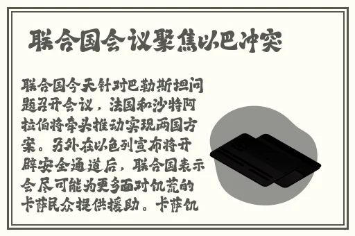 午夜刺激黄瓜西瓜