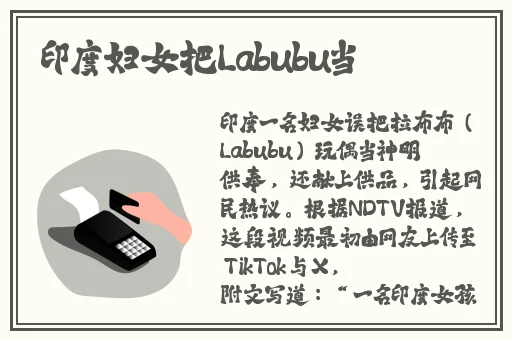 按在电竞椅上c