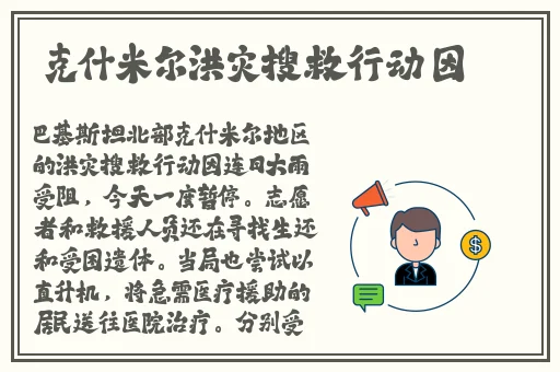 一个好妈妈4中字头强华驿