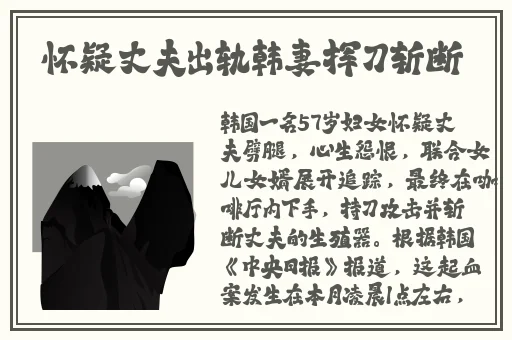 51黑料吃瓜最快