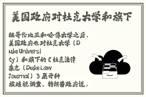 久久手机娱乐网